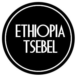 Микролот "Эфиопия Цебель Гелана Абая", фото 