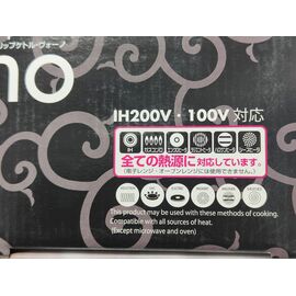 Hario VKB-120MB Buono V60 Coffee Drip Чайник 1.2 л черный, фото , изображение 5