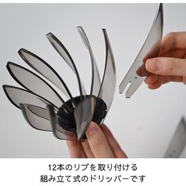 Hario V60 Suiren 02 Пластиковый пуровер прозрачный чёрный, фото , изображение 6