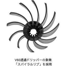 Hario V60 Suiren 02 Пластиковый пуровер прозрачный чёрный, фото , изображение 4