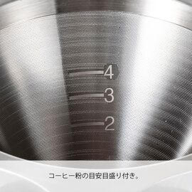 Hario DMD-02-MBK Double Mesh Metal Dripper Металлический пуровер черный, фото , изображение 4