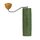 Comandante X25 Trailmaster Forest Кофемолка ручная, фото  Comandante X25 Trailmaster Forest Кофемолка ручная, фото