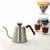Чайник Hario Buono V60 Coffee Drip 0.7 л, фото , изображение 4