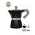 Gnali&Zani Venezia Гейзерная кофеварка на 3 чашки черная, фото 