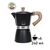 Gnali&Zani Venezia Гейзерная кофеварка на 6 чашек черная, фото 