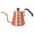 Hario Buono V60 Coffee Drip Kettle Copper