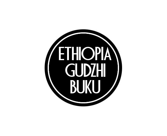 Микролот "Эфиопия Гуджи Буку", фото 