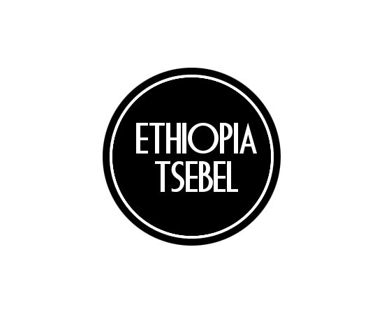 Микролот "Эфиопия Цебель Гелана Абая", фото 