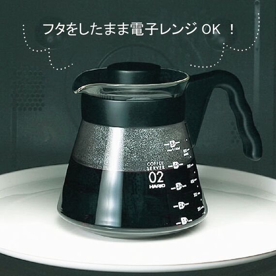 Кофейник Hario VCS-02B 700 мл в Микроволновой печи Кофейник Hario VCS-02B 700 мл в Микроволновой печи