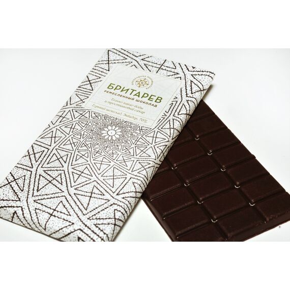 Ремесленный шоколад "БРИТАРЕВ" классический 70%, 90г