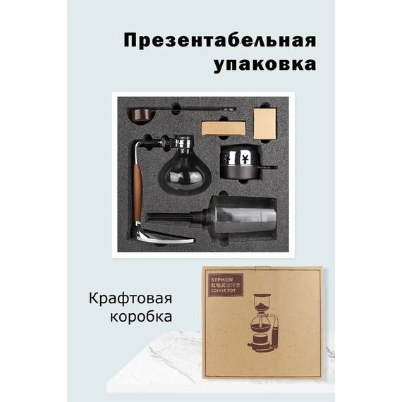 Mecatoc TCA-5 Габет 600 мл, фото , изображение 7