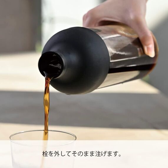 Hario Filter-In Coffee Bottle Бутылка для заваривания кофе черная, фото , изображение 4