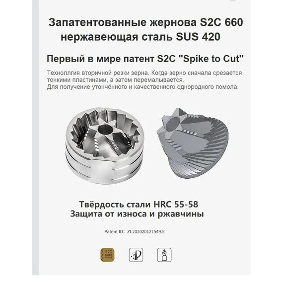 Timemore Chestnut C3s Pro Кофемолка ручная белая, фото , изображение 10